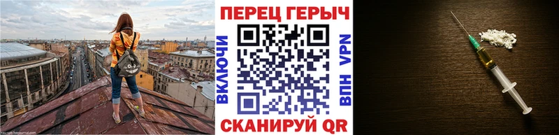 MEGA tor Ува ГЕРОИН Афган купить наркотики сайты
