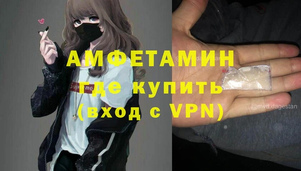 хмурый Алексеевка