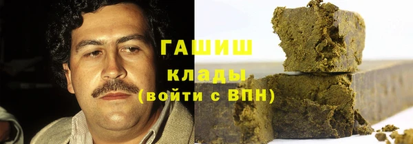 хмурый Алексеевка