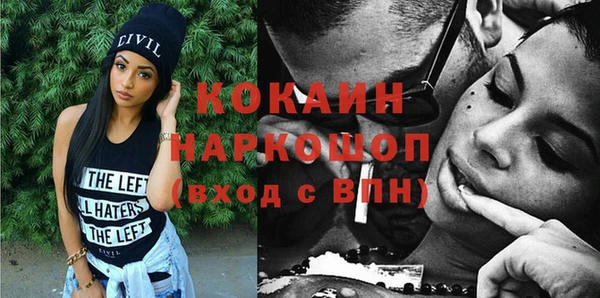 хмурый Алексеевка