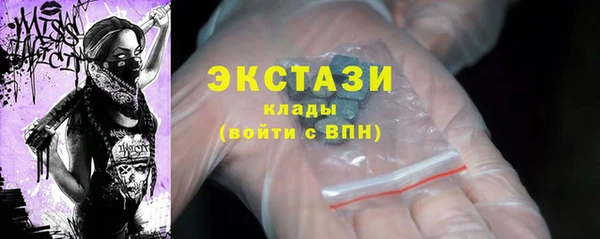 соль курить ск Алзамай