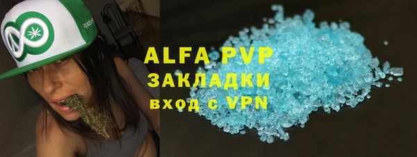 хмурый Алексеевка