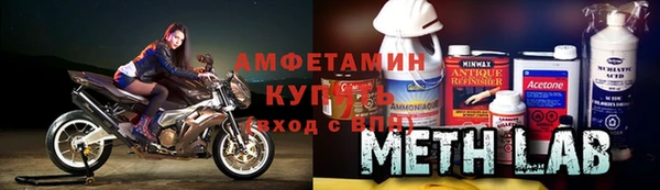 соль курить ск Алзамай