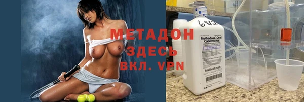 соль курить ск Алзамай