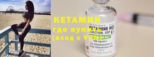 таблы Абдулино