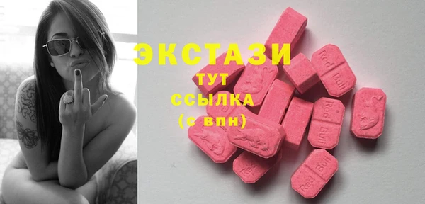 соль курить ск Алзамай