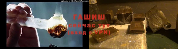 хмурый Алексеевка