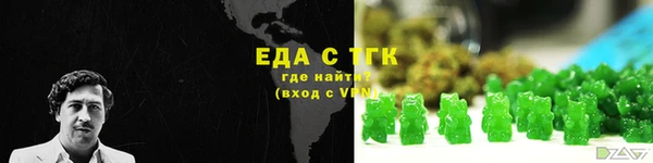 соль курить ск Алзамай
