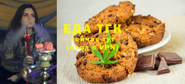 хмурый Алексеевка
