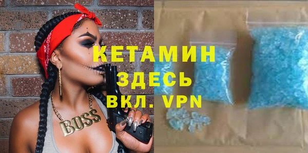 хмурый Алексеевка