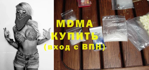 хмурый Алексеевка