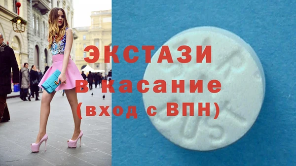 соль курить ск Алзамай