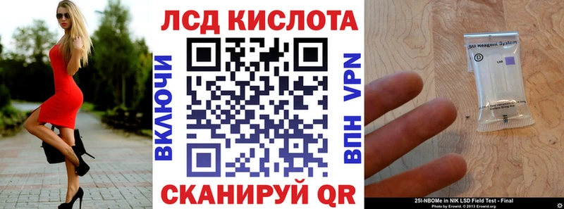 Наркотические марки 1,5мг  Ува 